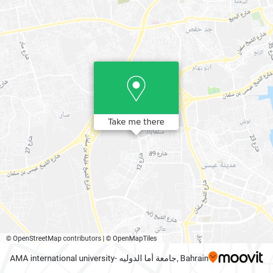 AMA international university- جامعة أما الدوليه map
