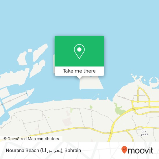 Nourana Beach (بحر نورانا) map