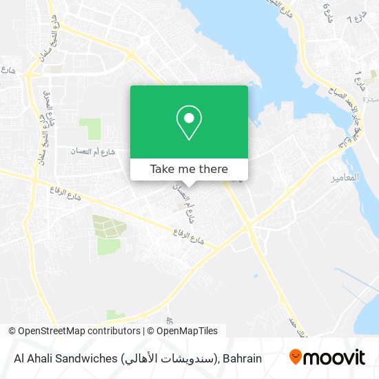 Al Ahali Sandwiches (سندويشات الأهالي) map