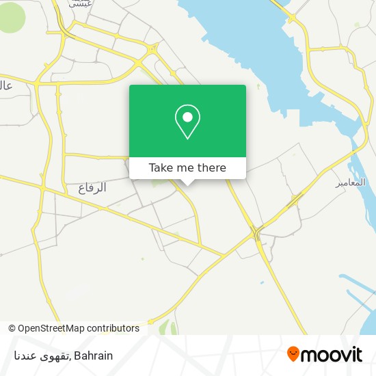 تقهوى عندنا map