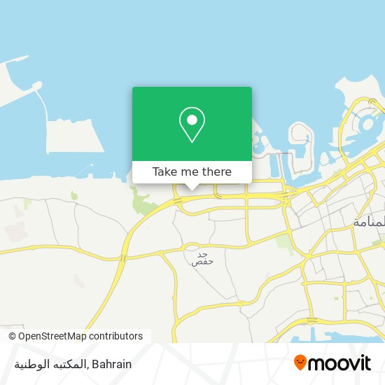 المكتبه الوطنية map