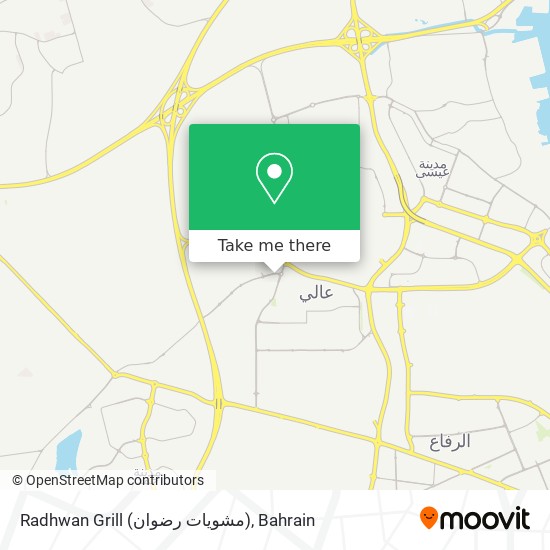 Radhwan Grill (مشويات رضوان) map