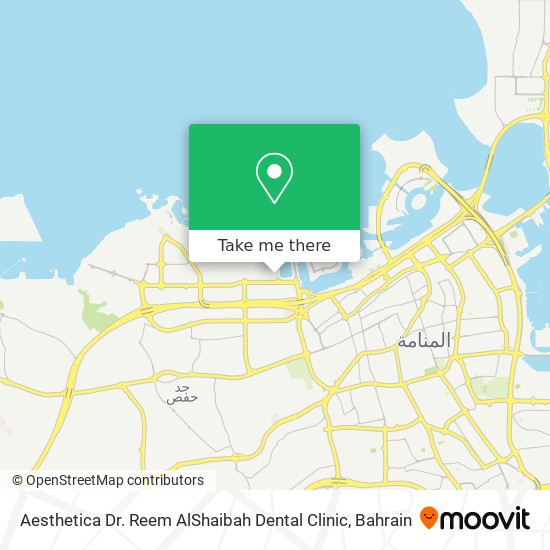 Aesthetica Dr. Reem AlShaibah Dental Clinic map