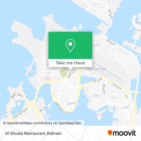 Al Shoala Restaurant map