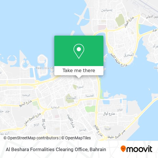 Al Beshara Formalities Clearing Office map