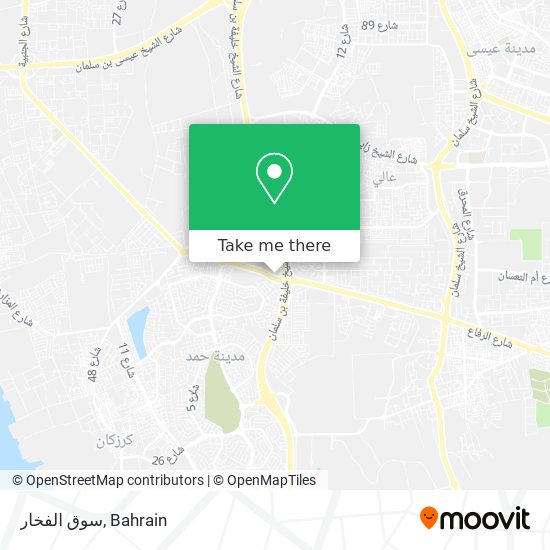 سوق الفخار map