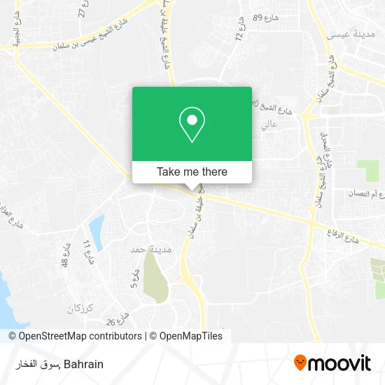 سوق الفخار map