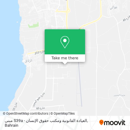 مبنى S39a - العيادة القانونية ومكتب حقوق الإنسان map