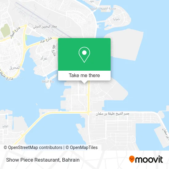 Show Piece Restaurant map
