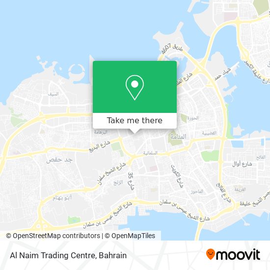 Al Naim Trading Centre map
