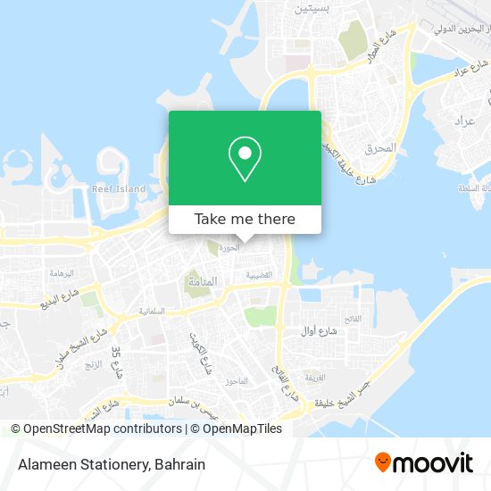 Alameen Stationery map