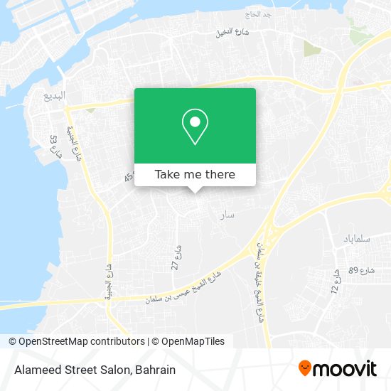 Alameed Street Salon map