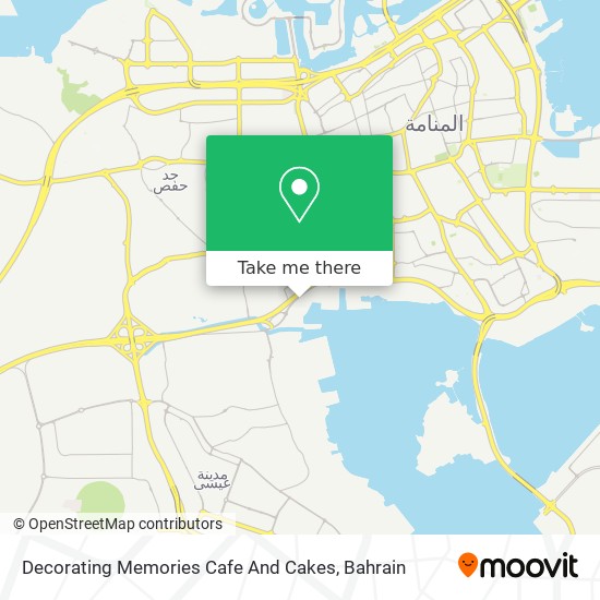 Decorating Memories Cafe And Cakes map