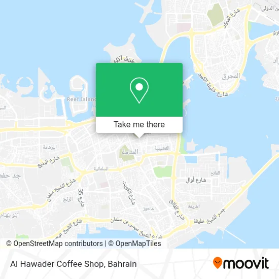 Al Hawader Coffee Shop map
