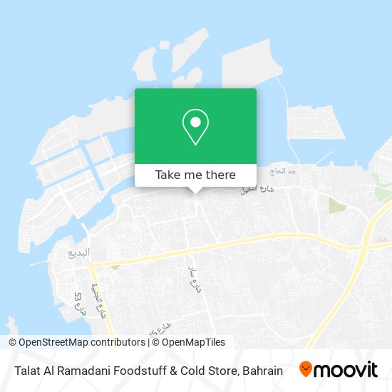 Talat Al Ramadani Foodstuff & Cold Store map