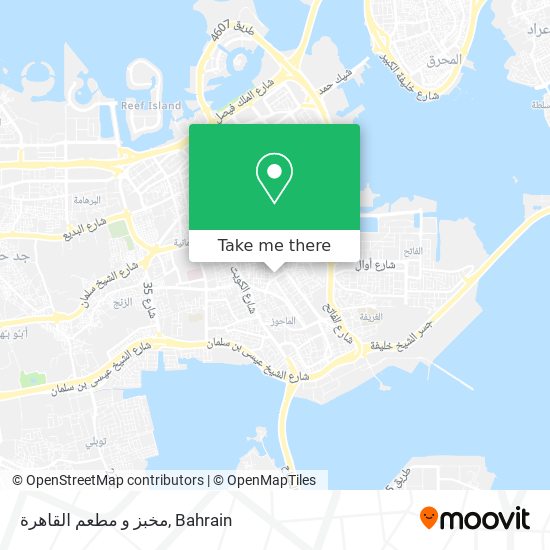 مخبز و مطعم القاهرة map
