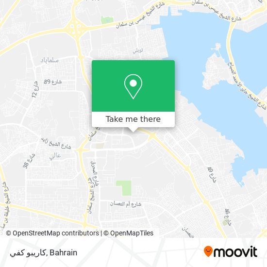 كاريبو كفي map