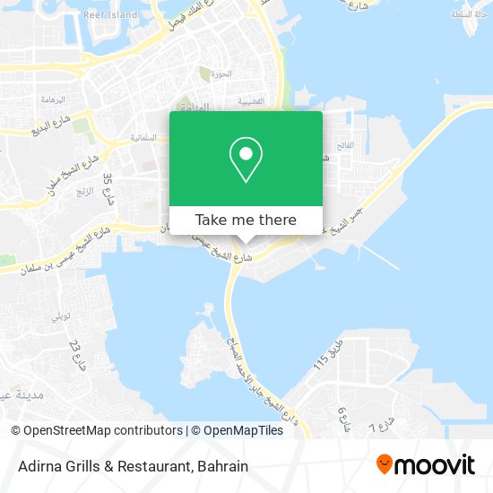 Adirna Grills & Restaurant map