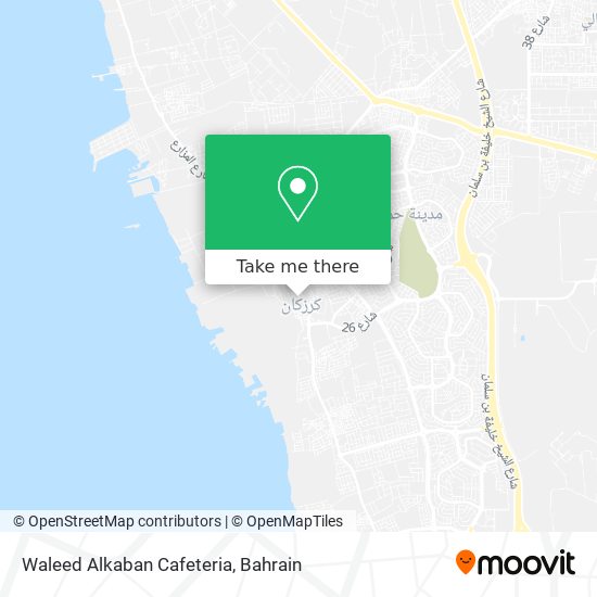 Waleed Alkaban Cafeteria map