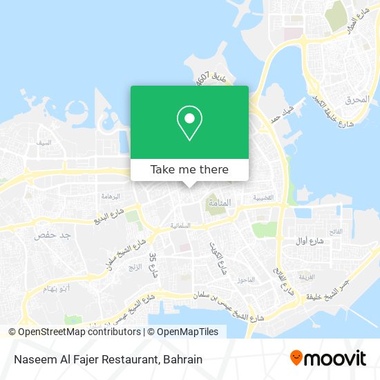 Naseem Al Fajer Restaurant map