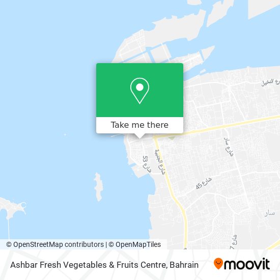 Ashbar Fresh Vegetables & Fruits Centre map
