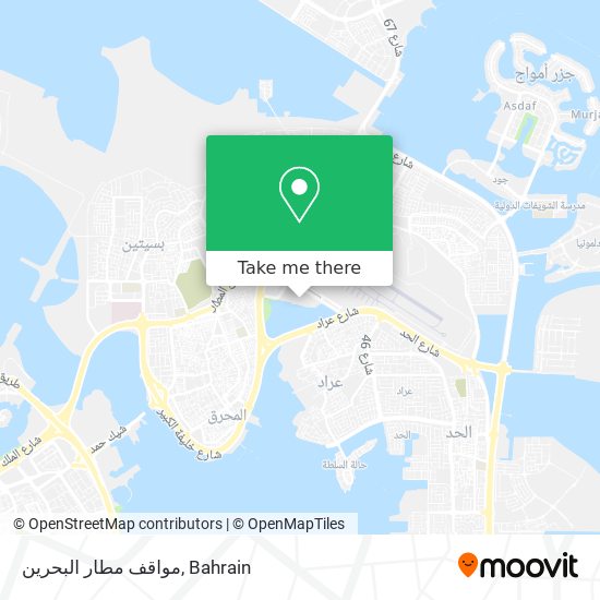 مواقف مطار البحرين map