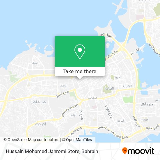 Hussain Mohamed Jahromi Store map