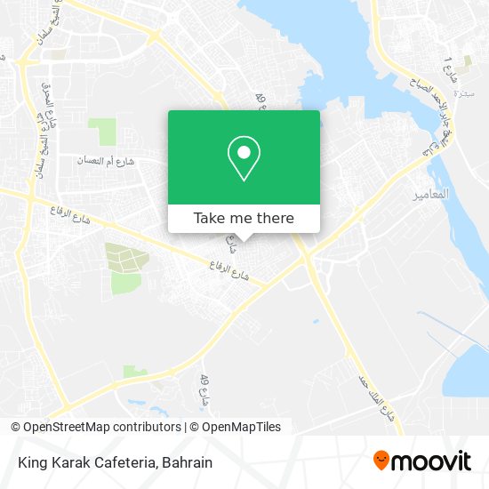 King Karak Cafeteria map