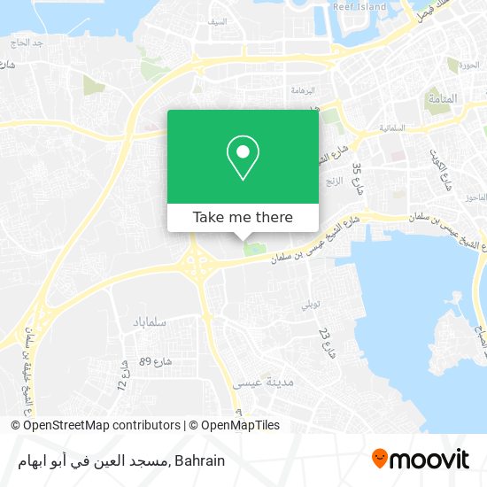 مسجد العين في أبو ابهام map