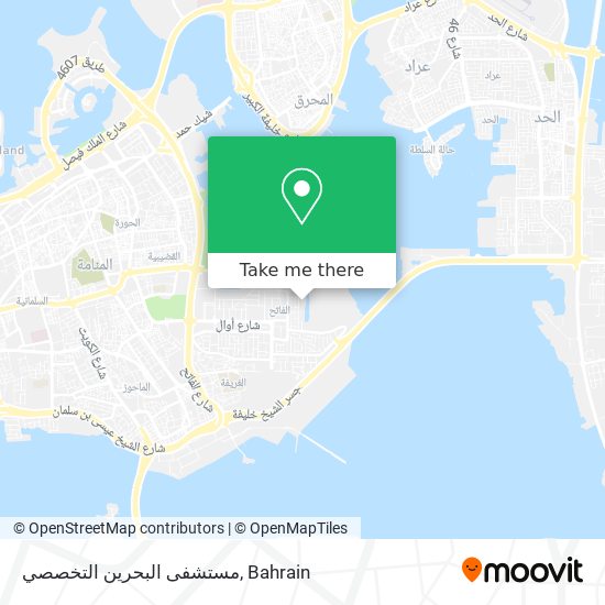 مستشفى البحرين التخصصي map