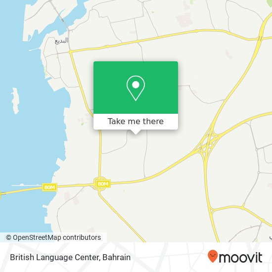 British Language Center map
