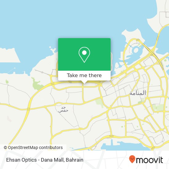 Ehsan Optics - Dana Mall map