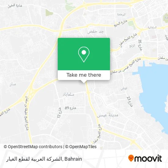 Arab Company for Spare Parts map