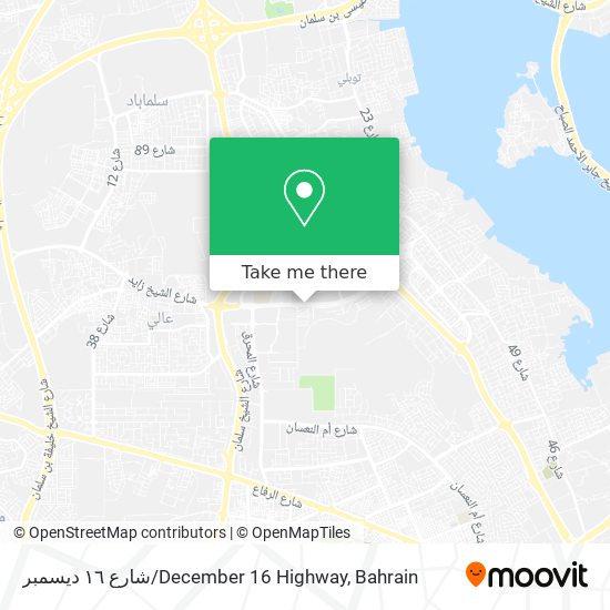 شارع ١٦ ديسمبر / December 16 Highway map