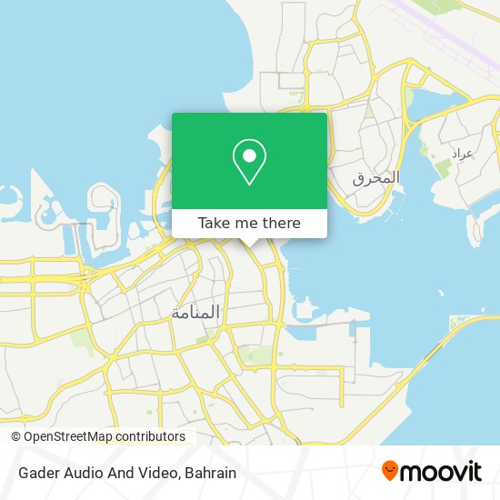 Gader Audio And Video map