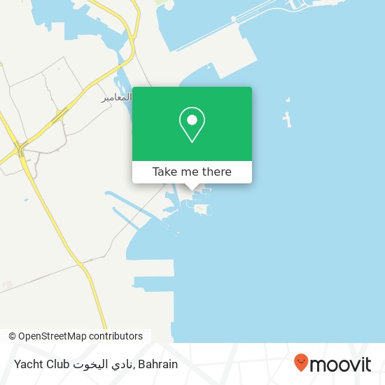 Yacht Club  نادي اليخوت map