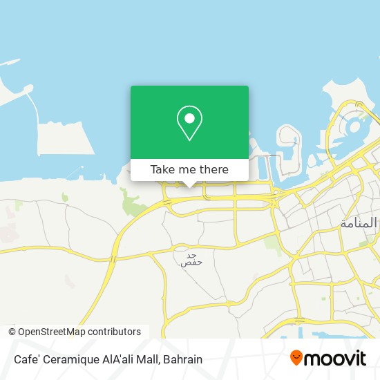 Cafe' Ceramique AlA'ali Mall map