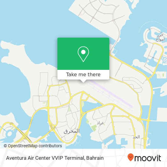 Aventura Air Center VVIP Terminal map