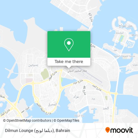 Dilmun Lounge (ديلما لونج) map