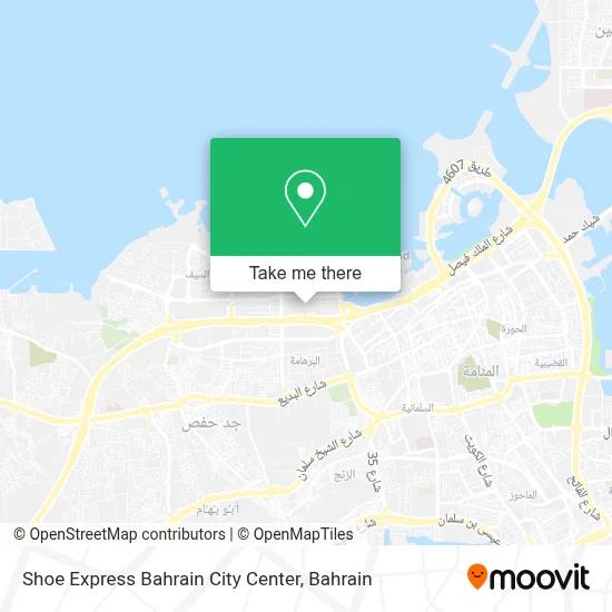 Shoe Express Bahrain City Center map