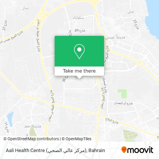Aali Health Centre (مركز عالي الصحي) map