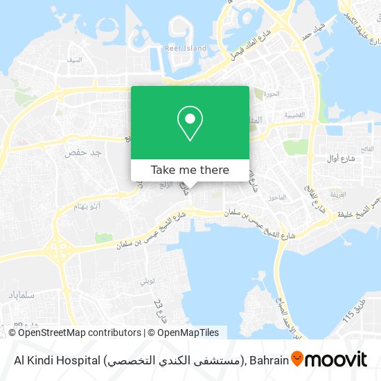 Al Kindi Hospital (مستشفى الكندي التخصصي) map