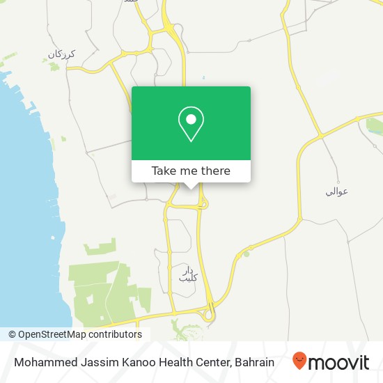 Mohammed Jassim Kanoo Health Center map