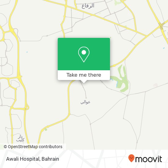 Awali Hospital map