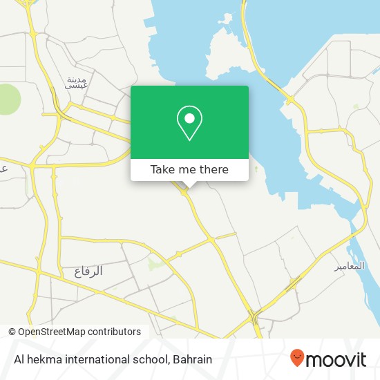 Al hekma international school map
