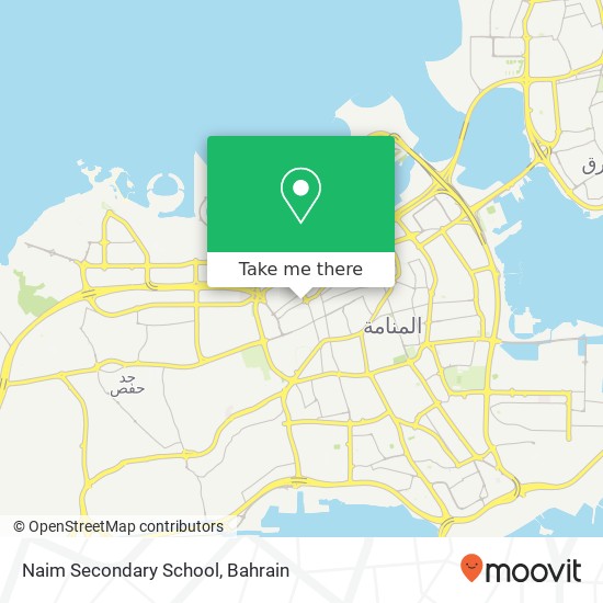 Naim Secondary School map