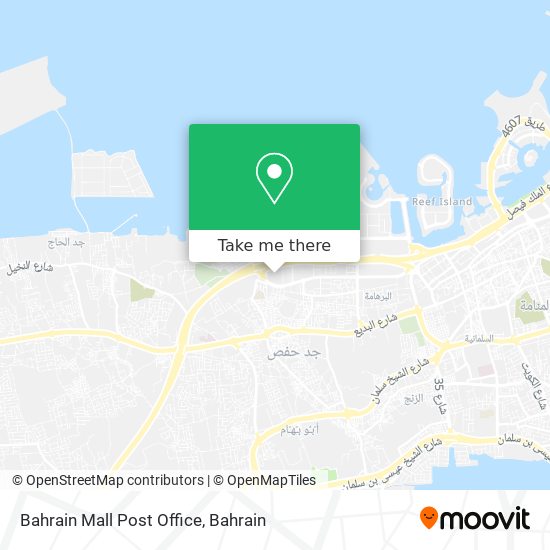Bahrain Mall Post Office map