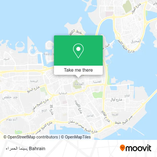 سينما الحمراء map