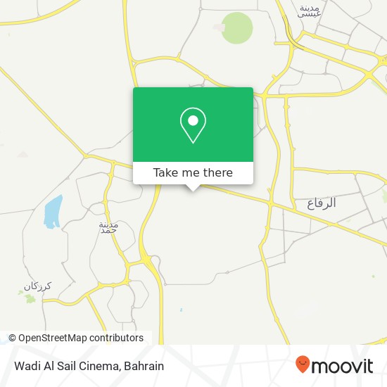 Wadi Al Sail Cinema map