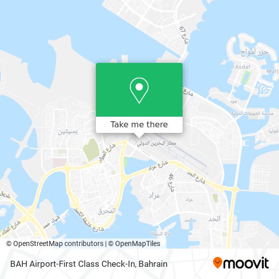 BAH Airport-First Class Check-In map